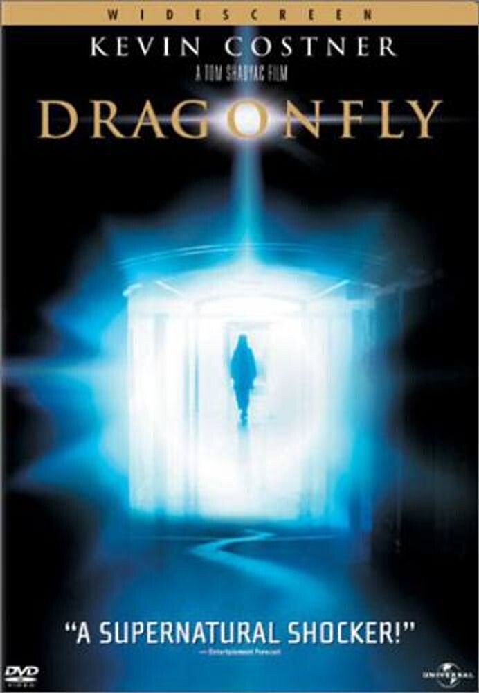 Диск DVD Dragonfly
Диск DVD Dragonfly