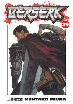 Манга Berserk Manga Volume 29
Манга Berserk Manga Volume 29