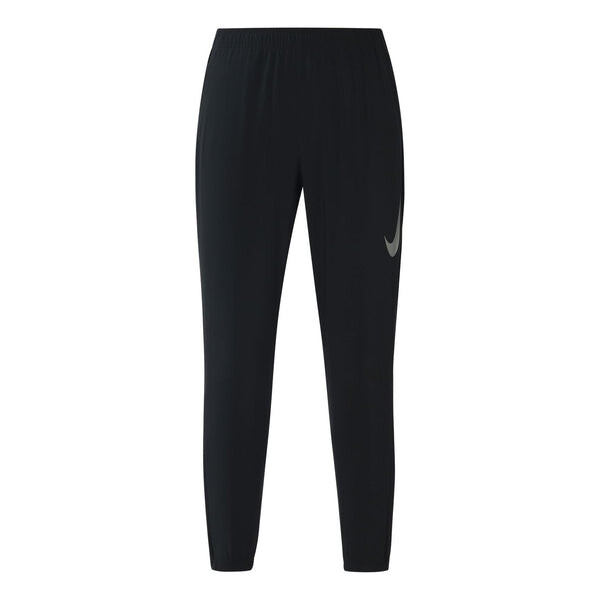 Спортивные штаны Nike Dri-FIT Running Training Quick-dry Zipper Sports Pant Male Black, черный
Спортивные штаны Nike Dri-FIT Running Training Quick-dry Zipper Sports Pant Male Black, черный