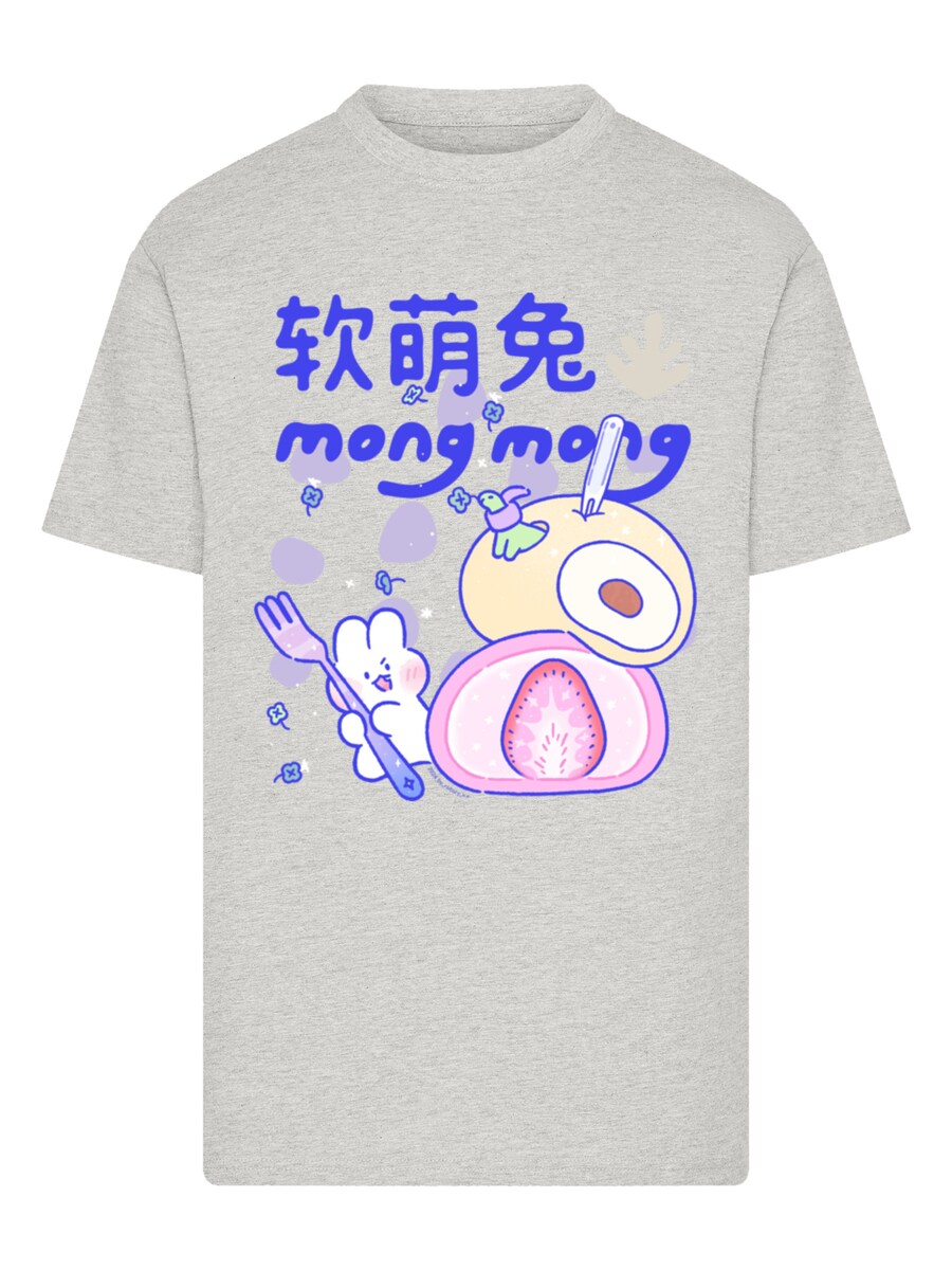 Рубашка F4NT4STIC, серый
Рубашка F4NT4STIC, серый