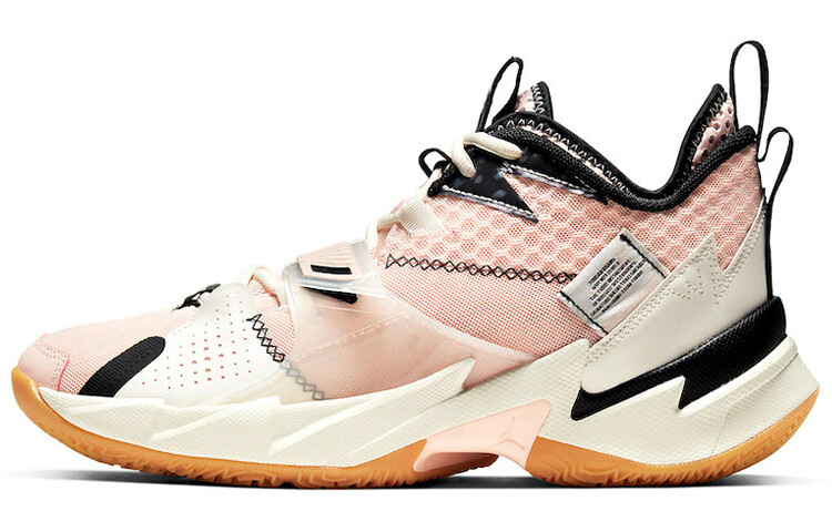 Мужские баскетбольные кроссовки JordanWhy Not Zer0.3
Мужские баскетбольные кроссовки JordanWhy Not Zer0.3