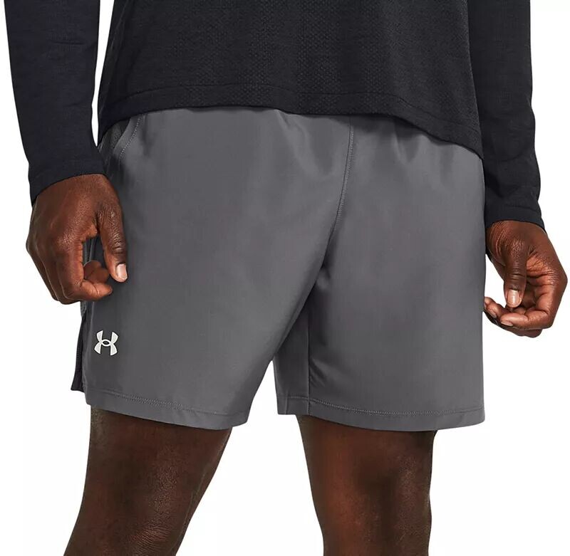Мужские шорты Under Armour, мультиколор
Мужские шорты Under Armour, мультиколор