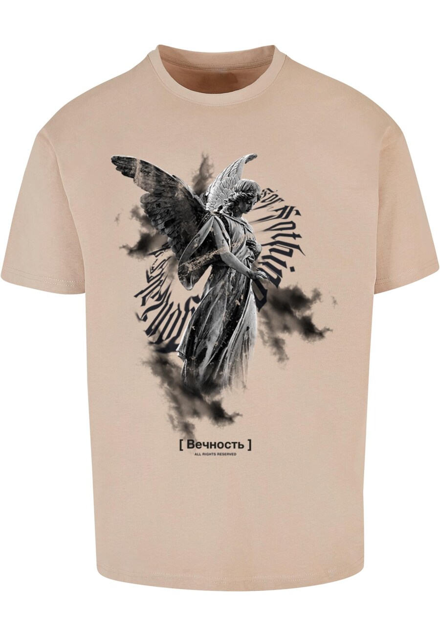 Рубашка MJ Gonzales, светло-бежевый
Рубашка MJ Gonzales, светло-бежевый