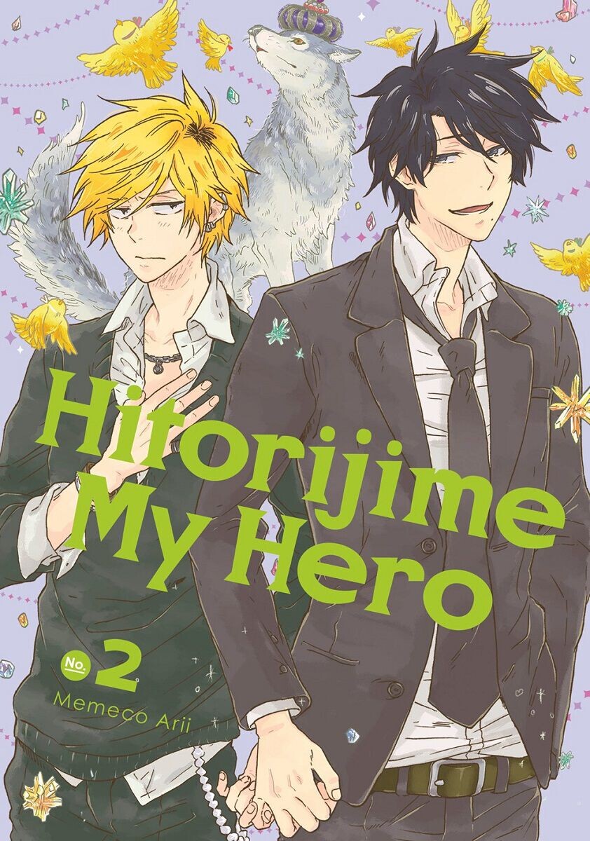 Манга Hitorijime My Hero Manga Volume 2
Манга Hitorijime My Hero Manga Volume 2