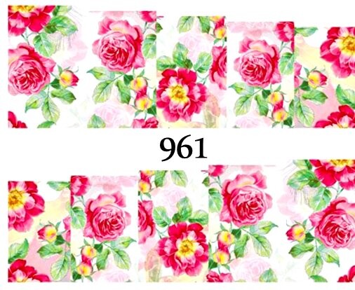 Водные наклейки для ногтей - №961, Raisin
Водные наклейки для ногтей - №961, Raisin