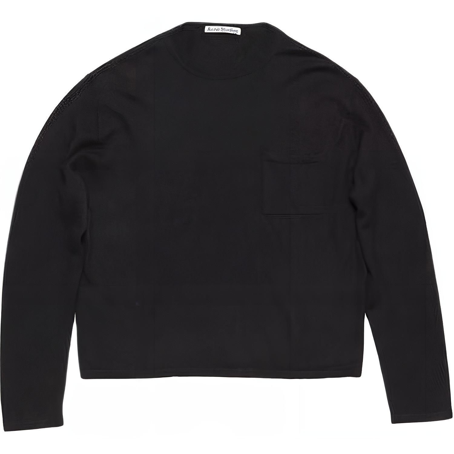 Свитер с нашивкой-логотипом Acne Studios, черный
Свитер с нашивкой-логотипом Acne Studios, черный