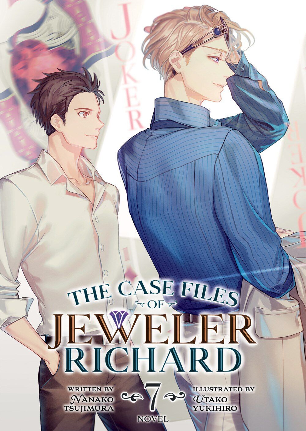 Новелла The Case Files of Jeweler Richard Novel Volume 7
Новелла The Case Files of Jeweler Richard Novel Volume 7