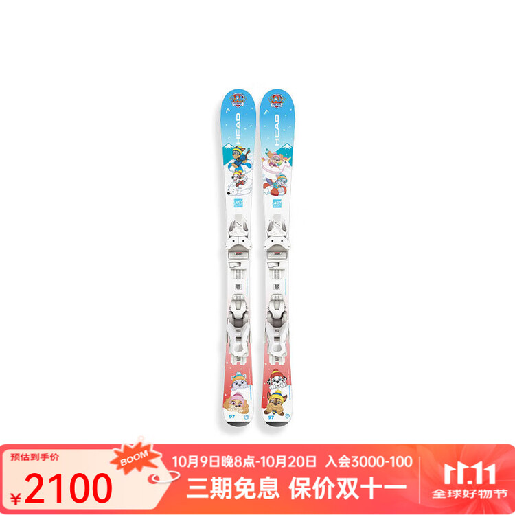 Head Детские и юношеские лыжи Joy Easy Entry-Level All-Round Double Board, 2025 Paw Patrol Co-Brand/314464, 97 см
Head Детские и юношеские лыжи Joy Easy Entry-Level All-Round Double Board, 2025 Paw Patrol Co-Brand/314464, 97 см