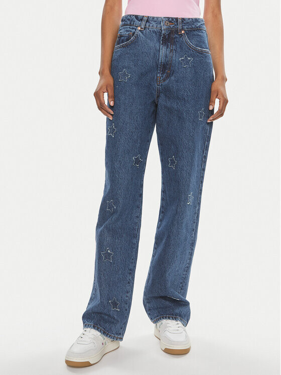 Джинсы свободного кроя Hugo, синий
Джинсы свободного кроя Hugo, синий