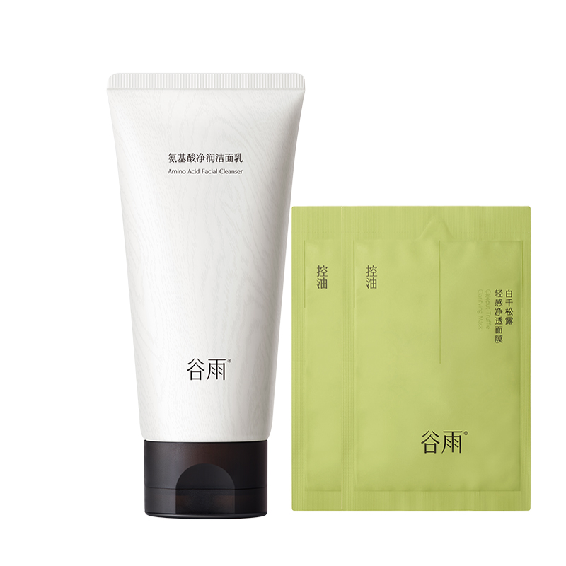 Наборы для ухода за кожей Unisex Grain Rain
Наборы для ухода за кожей Unisex Grain Rain