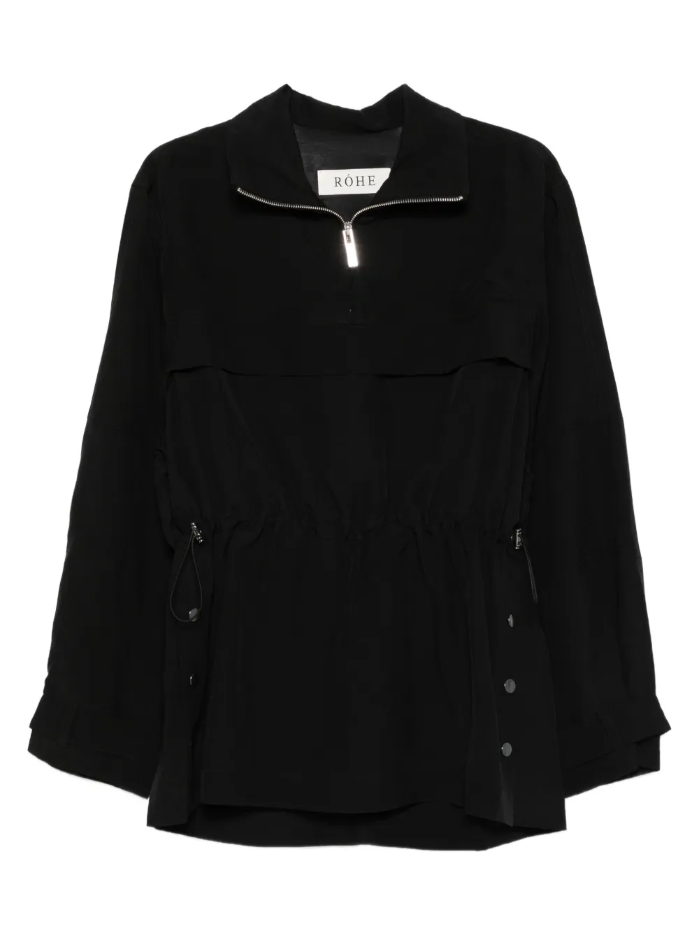 Толстовка с кулиской Róhe, черный
Толстовка с кулиской Róhe, черный