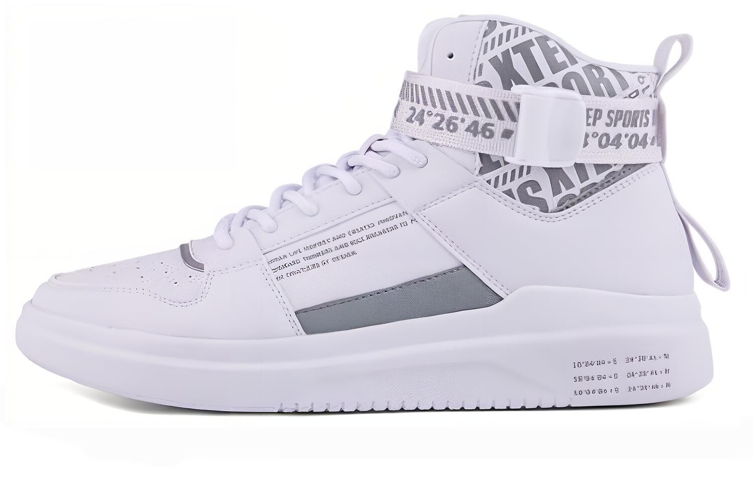 Обувь для скейтбординга Мужская с высоким верхом Белого цвета Xtep, Белый, Обувь для скейтбординга Мужская с высоким верхом Белого цвета Xtep
Обувь для скейтбординга Мужская с высоким верхом Белого цвета Xtep, Белый, Обувь для скейтбординга Мужская с высоким верхом Белого цвета Xtep