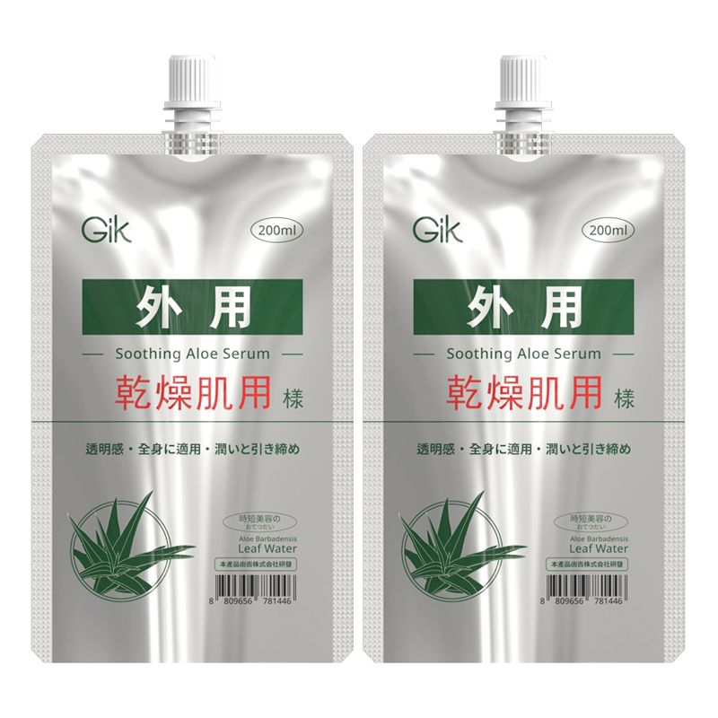 Унисекс маска для лица GIK
Унисекс маска для лица GIK