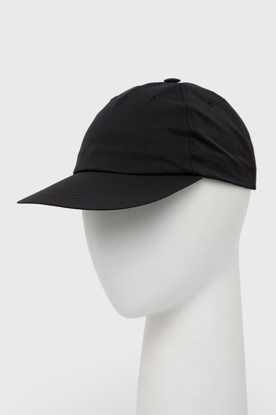 Бейсбольная кепка Daybreak Houdini, черный
Бейсбольная кепка Daybreak Houdini, черный