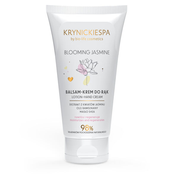 Увлажняющий и восстанавливающий бальзам для рук, 75 мл Krynickie Spa
Увлажняющий и восстанавливающий бальзам для рук, 75 мл Krynickie Spa