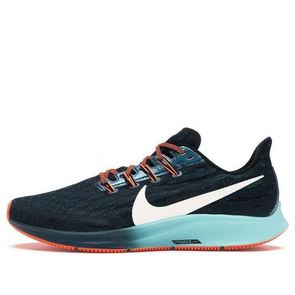 Кроссовки air zoom pegasus 36 Nike, черный
Кроссовки air zoom pegasus 36 Nike, черный