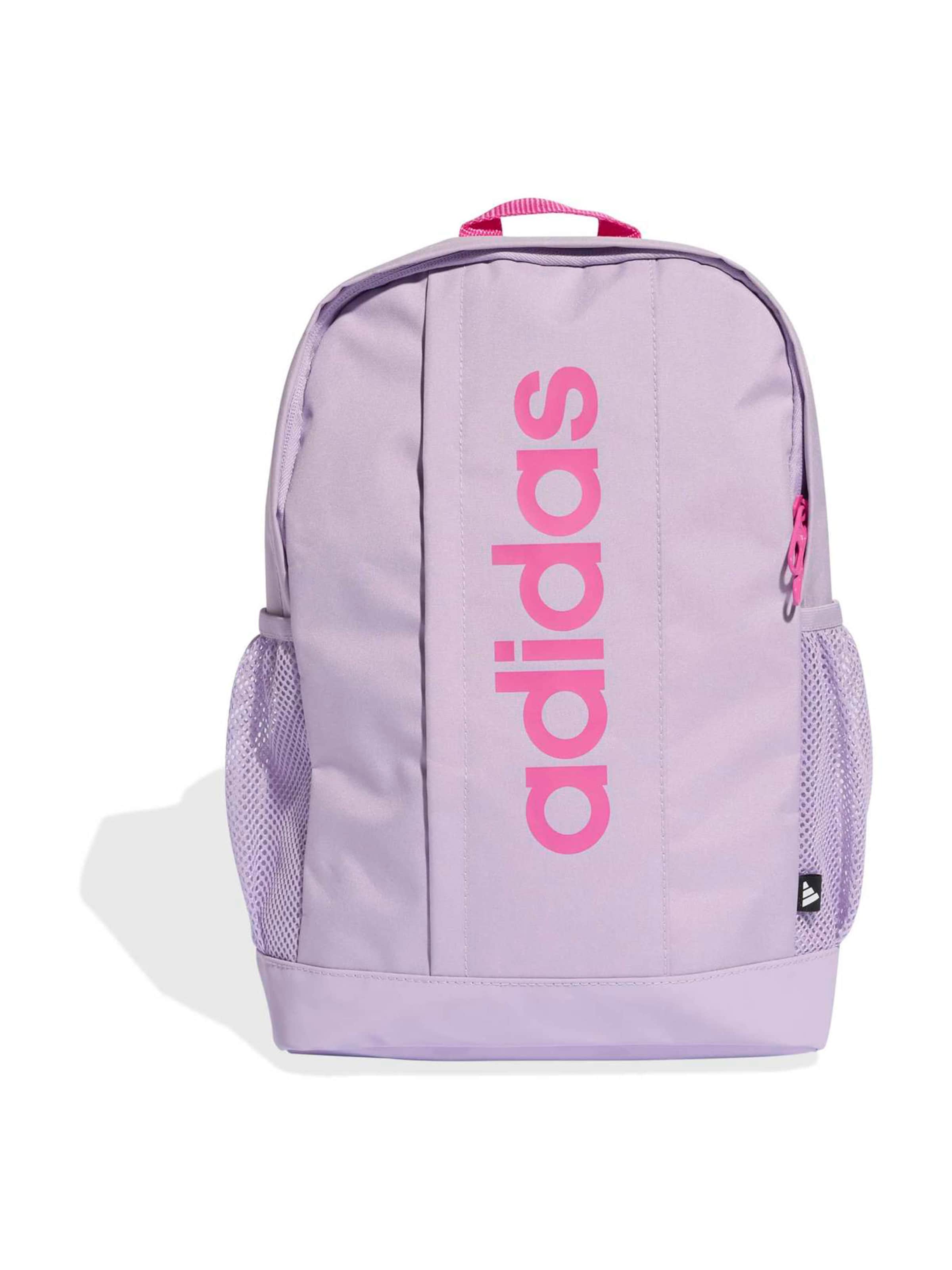 Adidas Performance Спортивный рюкзак в цвете Lavender
Adidas Performance Спортивный рюкзак в цвете Lavender