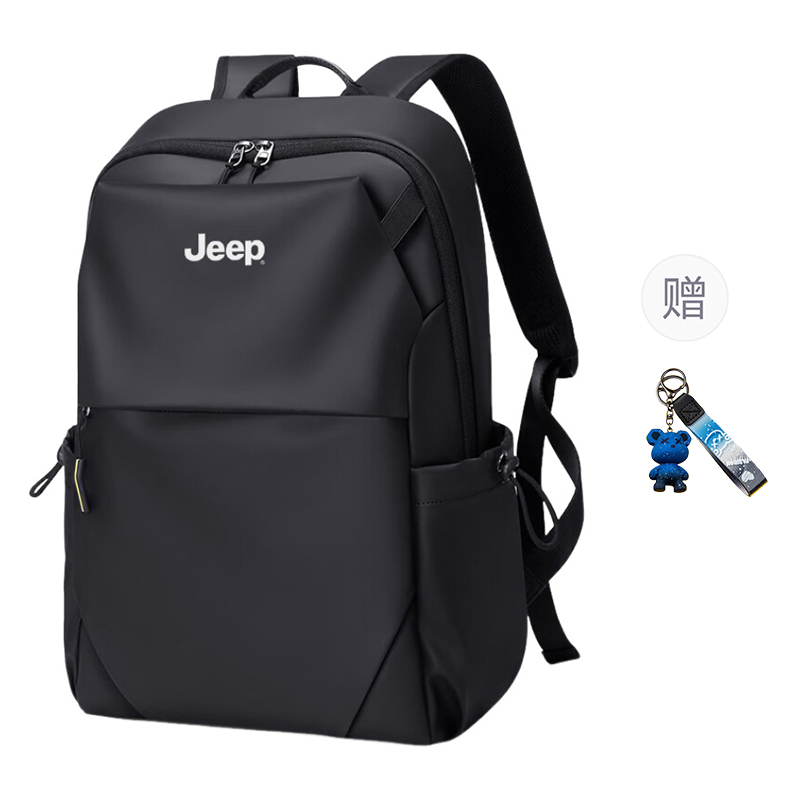 Jeep Тканевая сумка Regular Unisex Black
Jeep Тканевая сумка Regular Unisex Black