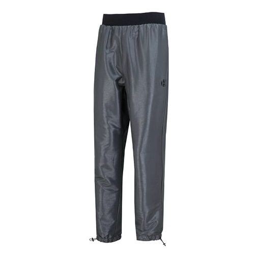 Спортивные штаны Adidas Harden Travel Pants 'Grey', серый
Спортивные штаны Adidas Harden Travel Pants 'Grey', серый