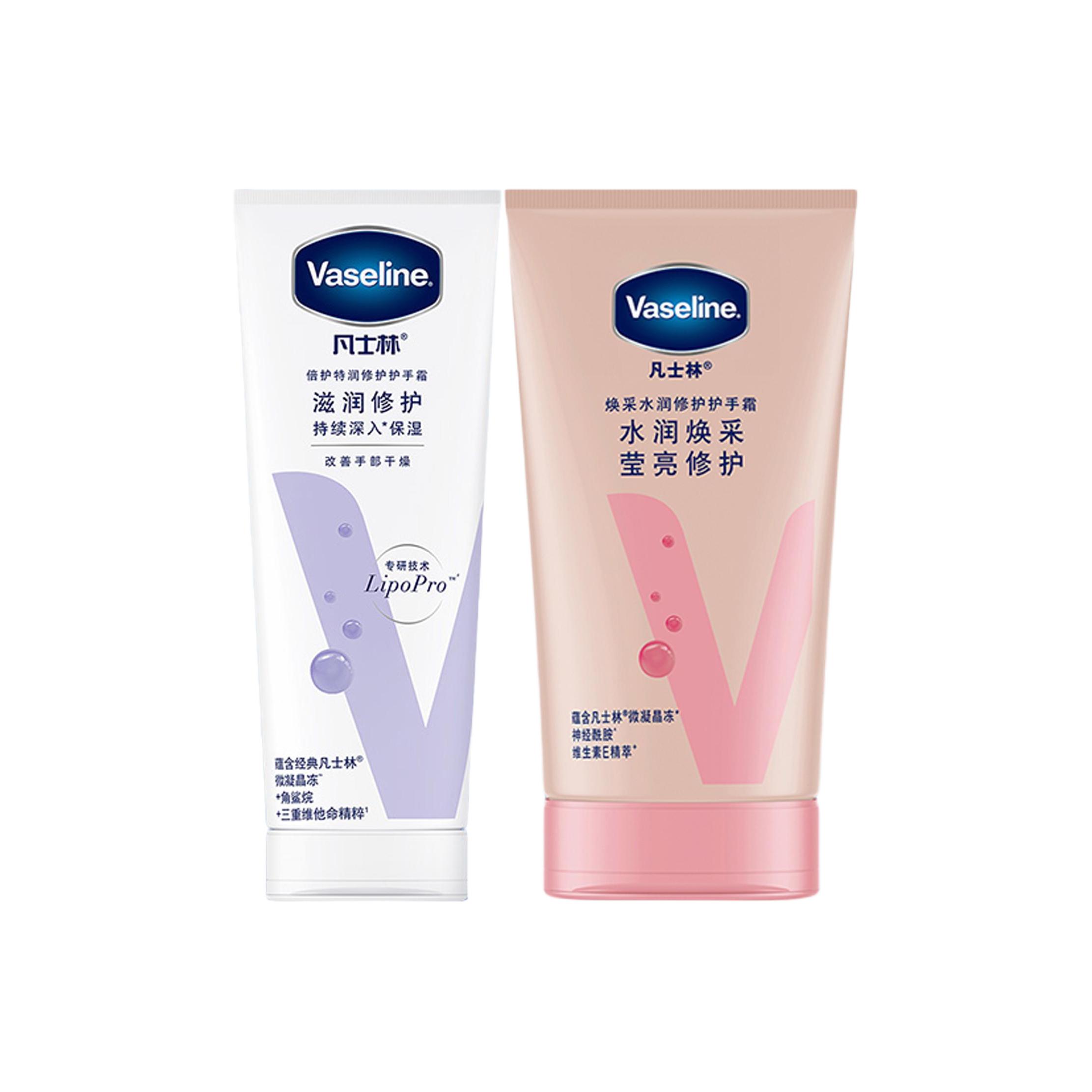 Крем для рук восстанавливающий освежающий revitalizing aromatic brightening 50мл*2+50мл*2 Vaseline
Крем для рук восстанавливающий освежающий revitalizing aromatic brightening 50мл*2+50мл*2 Vaseline