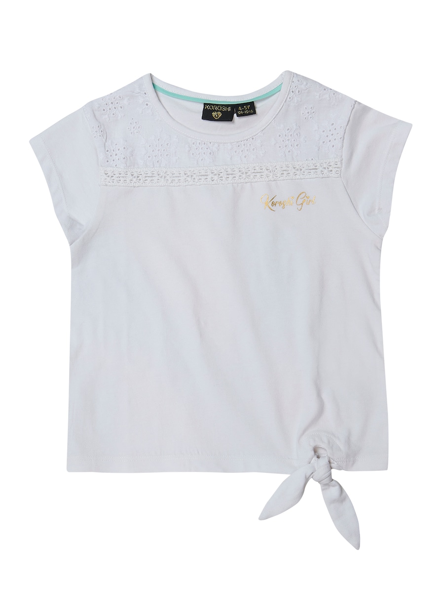 Рубашка KOROSHI, белый
Рубашка KOROSHI, белый