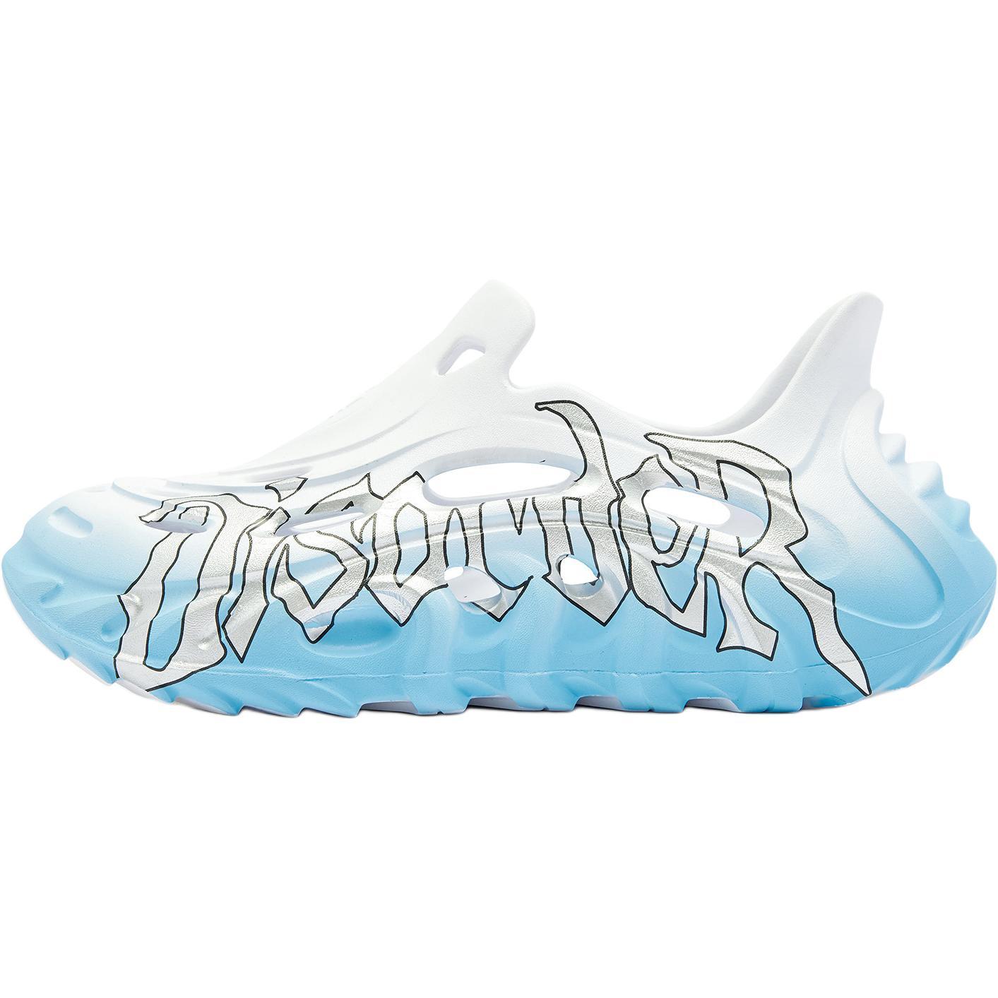 Детские сандалии с низким верхом, устойчивые к износу и скольжению, для подростков QIAODAN, синий/белый
Детские сандалии с низким верхом, устойчивые к износу и скольжению, для подростков QIAODAN, синий/белый