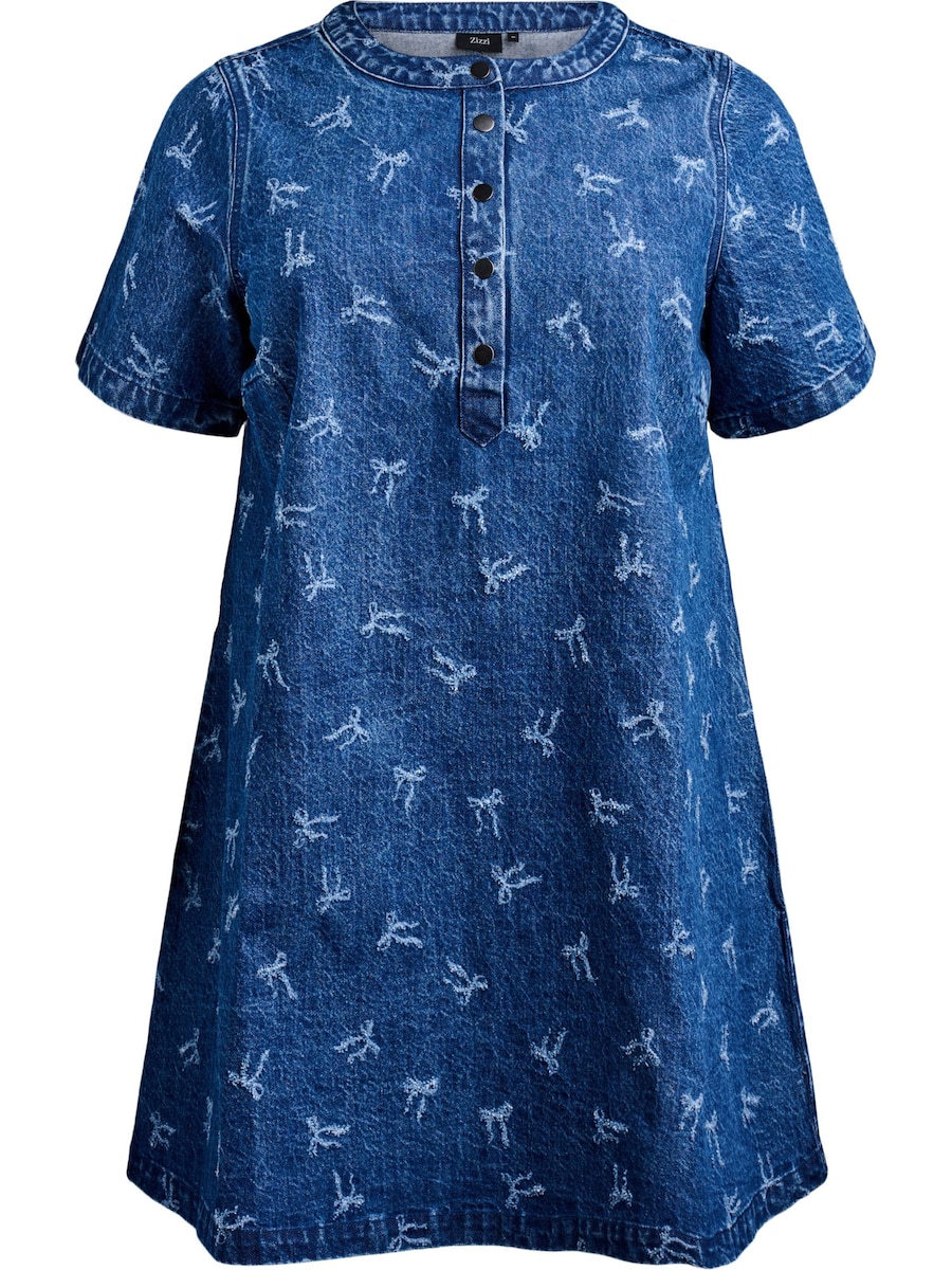 Платье Zizzi Jtami, синий
Платье Zizzi Jtami, синий