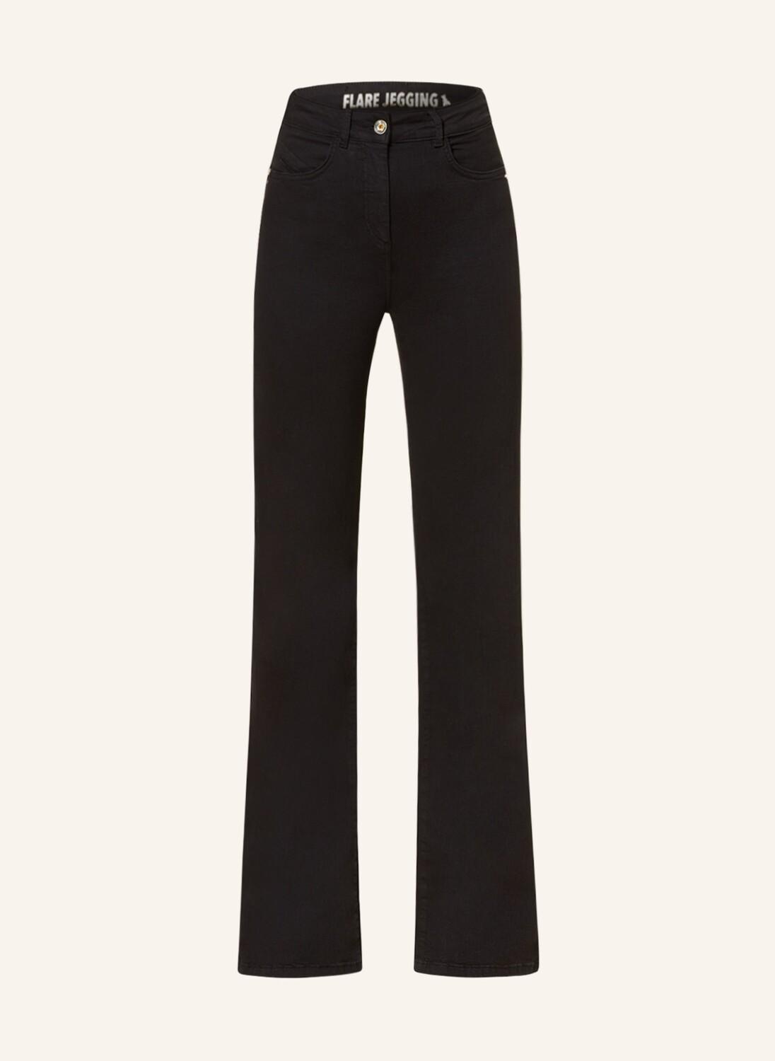 Расклешенные джинсы PATRIZIA PEPE, цвет K103 NERO
Расклешенные джинсы PATRIZIA PEPE, цвет K103 NERO