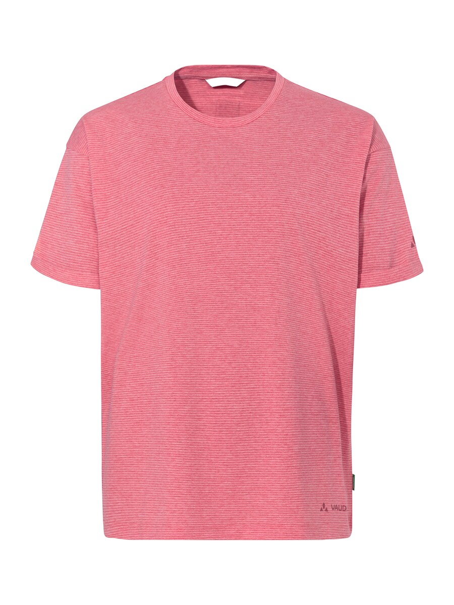 Рубашка performance VAUDE Mineo, цвет mottled red
Рубашка performance VAUDE Mineo, цвет mottled red