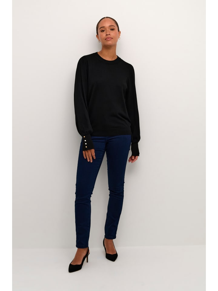 Свитер Kaffe, глубокий черный
Свитер Kaffe, глубокий черный