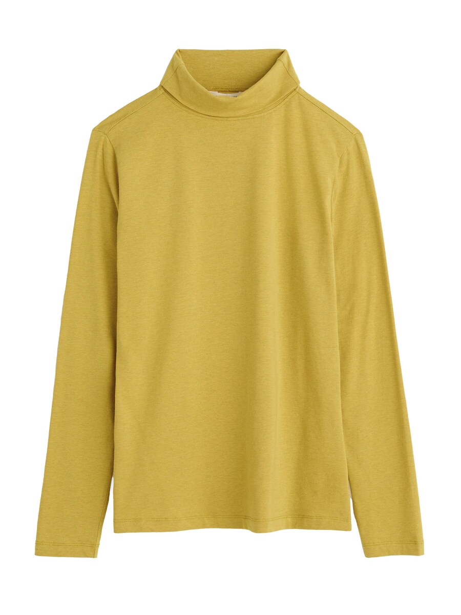 Свитер Seasalt Cornwall Landing, желтый
Свитер Seasalt Cornwall Landing, желтый