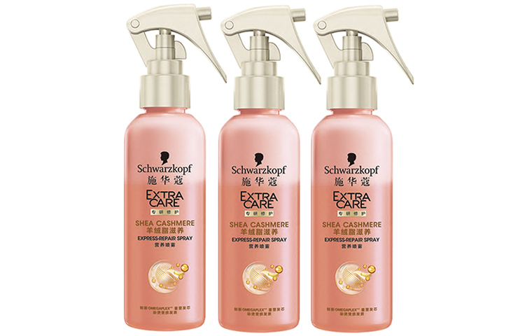 Кондиционеры для волос Unisex SCHWARZKOPF
Кондиционеры для волос Unisex SCHWARZKOPF