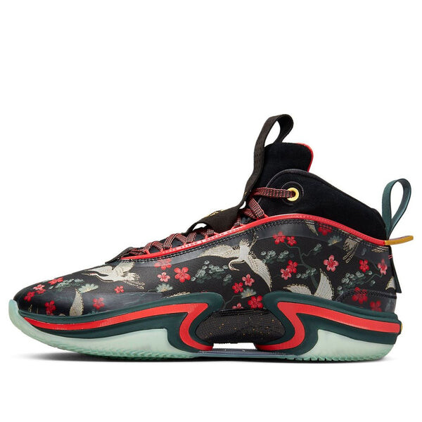 Кроссовки руи хачимура x 36 Air Jordan, красный
Кроссовки руи хачимура x 36 Air Jordan, красный