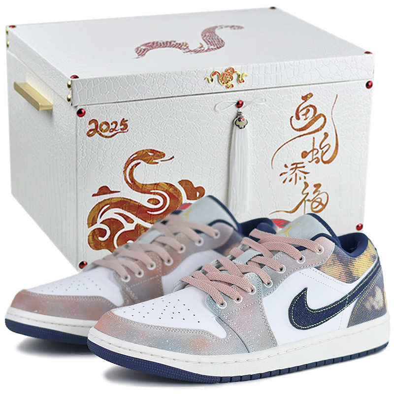 Jordan Винтажные баскетбольные кроссовки Air 1 мужские низкие сине-розовые "Вечернее сияние" подарочная коробка "Морской дар" 07, цвет Evening Glow Sea-Gift Box 07
Jordan Винтажные баскетбольные кроссовки Air 1 мужские низкие сине-розовые "Вечернее сияние" подарочная коробка "Морской дар" 07, цвет Evening Glow Sea-Gift Box 07