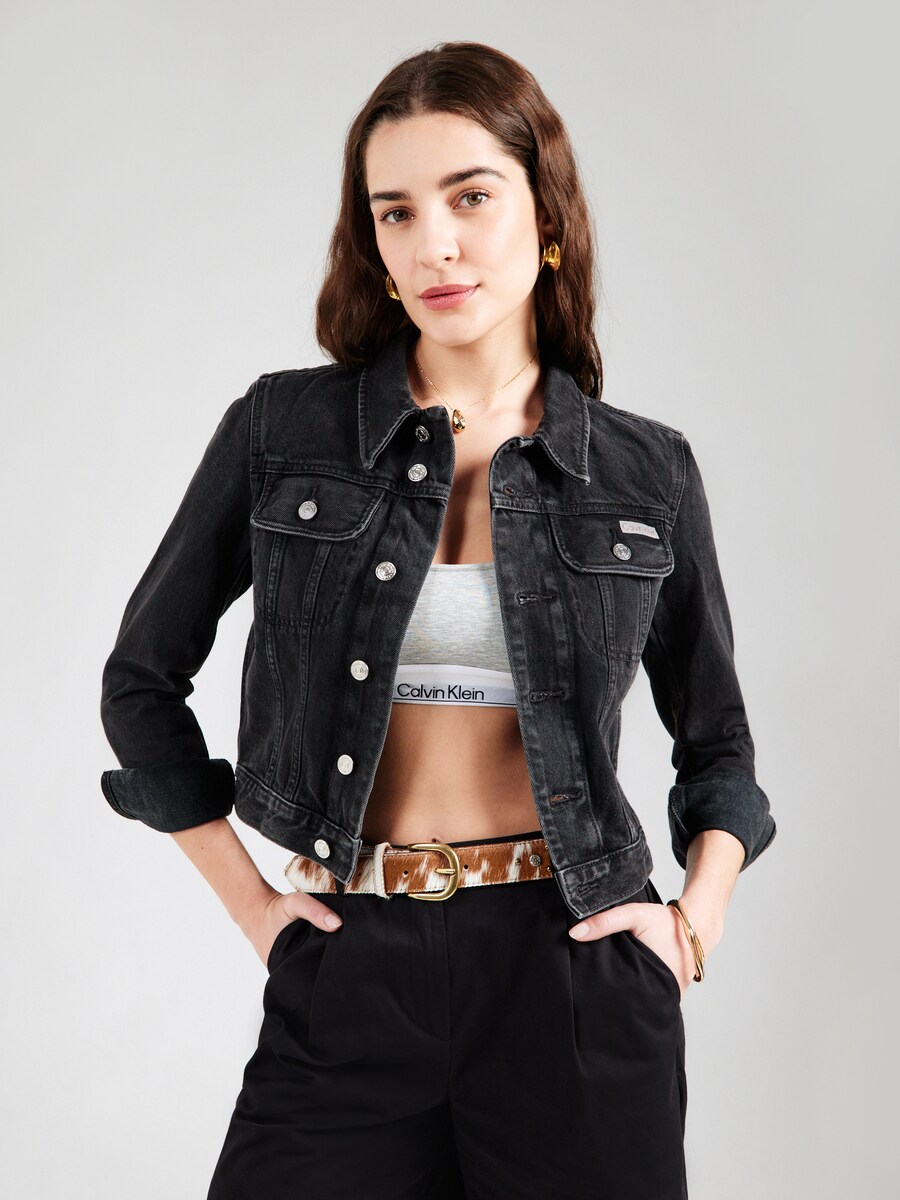Демисезонная куртка Calvin Klein Jeans 90S, Black denim
Демисезонная куртка Calvin Klein Jeans 90S, Black denim