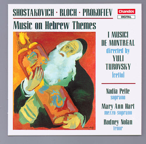 CD диск Shostakovich / Bloch: Jewish Folk Poems / Jewish Overtures 
CD диск Shostakovich / Bloch: Jewish Folk Poems / Jewish Overtures