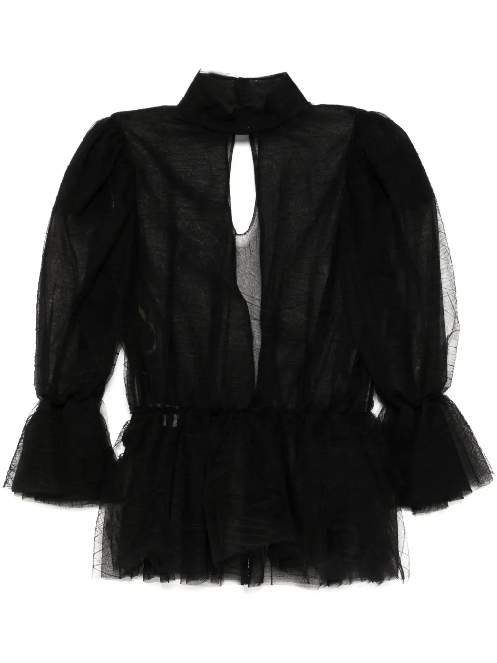 Блузка с оборками Saiid Kobeisy, черный
Блузка с оборками Saiid Kobeisy, черный