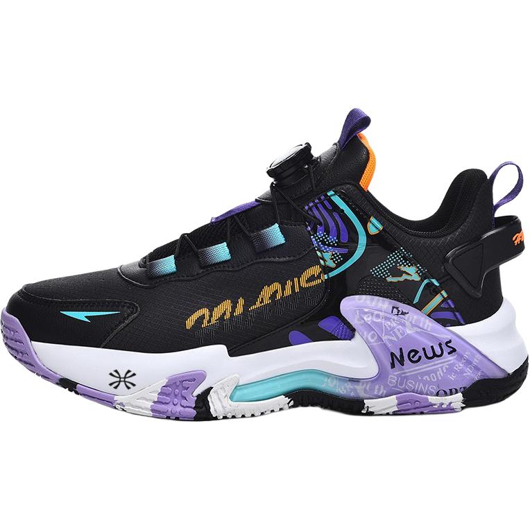 Детские баскетбольные кроссовки с высоким берцем для подростков YUZHAOLIN, черный/красный/оранжевый
Детские баскетбольные кроссовки с высоким берцем для подростков YUZHAOLIN, черный/красный/оранжевый