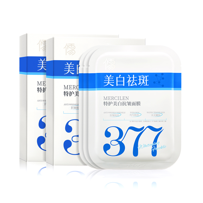 Маска для лица Unisex RUYI
Маска для лица Unisex RUYI