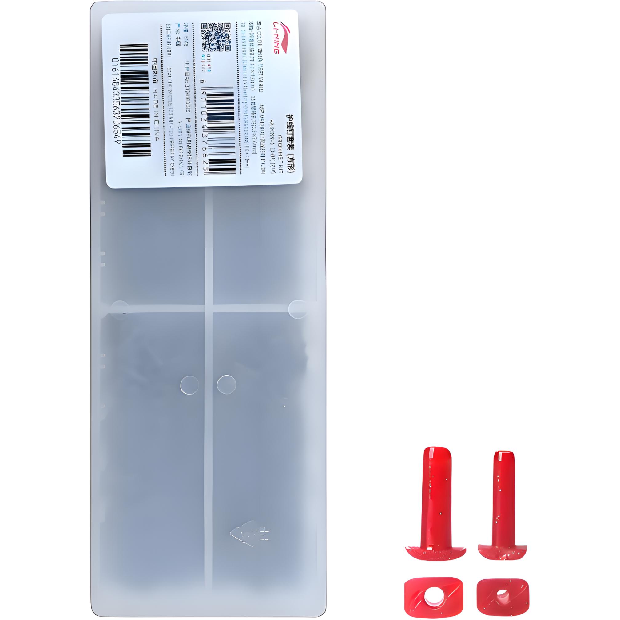 Снаряжение для бадминтона saffron nylon unisex 35g направленные кубические стопорные вставки LINING
Снаряжение для бадминтона saffron nylon unisex 35g направленные кубические стопорные вставки LINING