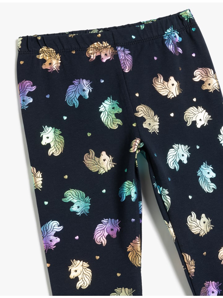 Леггинсы KOTON
Леггинсы KOTON