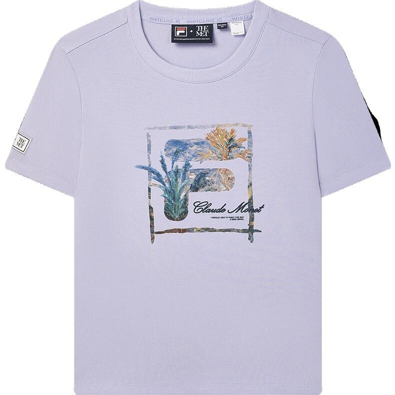 Футболка унисекс светло-фиолетовая Fila
Футболка унисекс светло-фиолетовая Fila