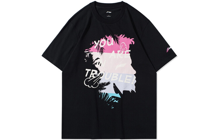 Спортивная баскетбольная коллекция футболка мужская черная Lining, черный
Спортивная баскетбольная коллекция футболка мужская черная Lining, черный