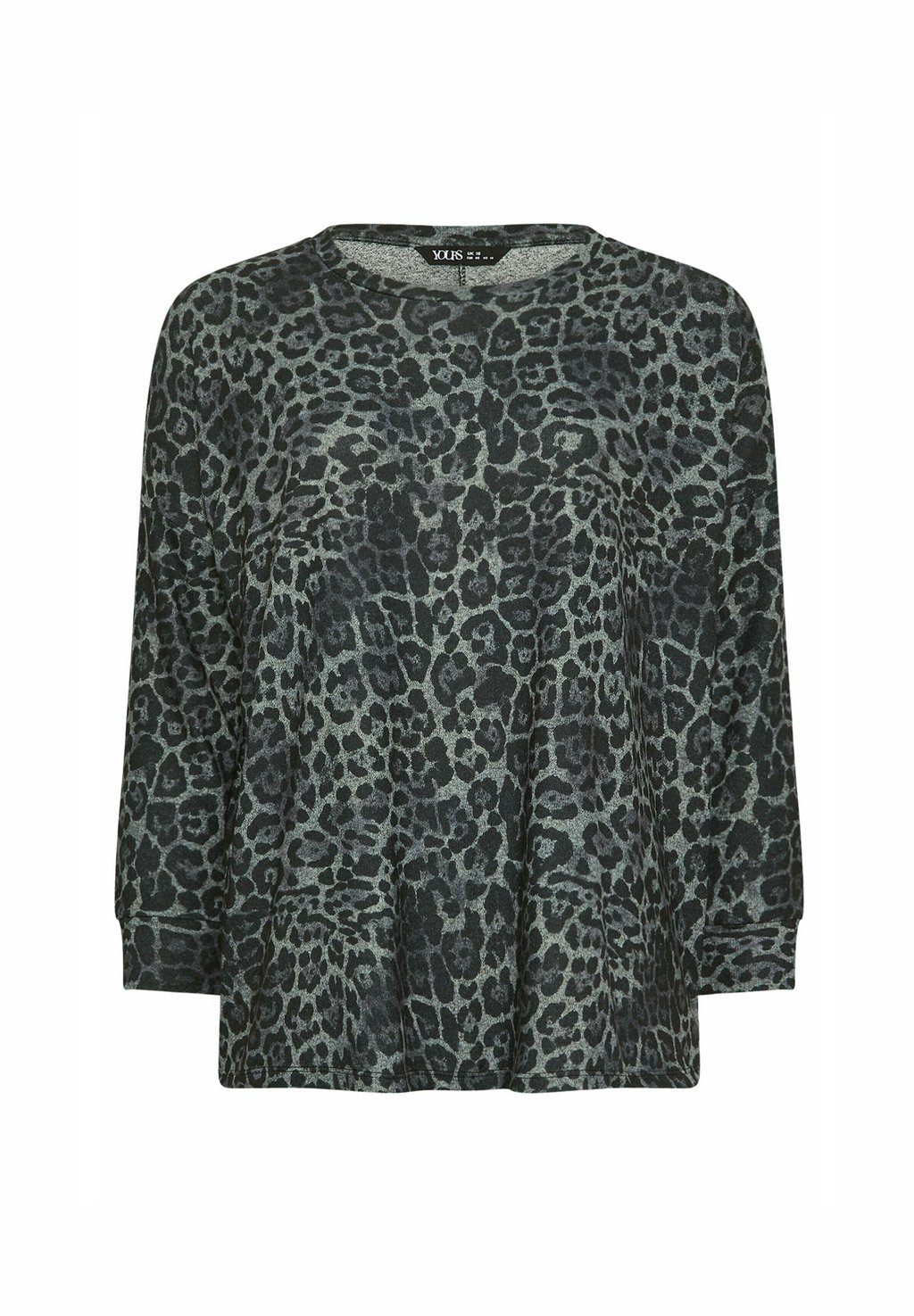 Джемпер LEOPARD Yours Clothing, серый
Джемпер LEOPARD Yours Clothing, серый