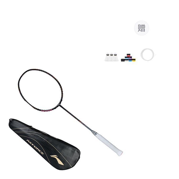 Thunder 80 ракетка для бадминтона LINING
Thunder 80 ракетка для бадминтона LINING