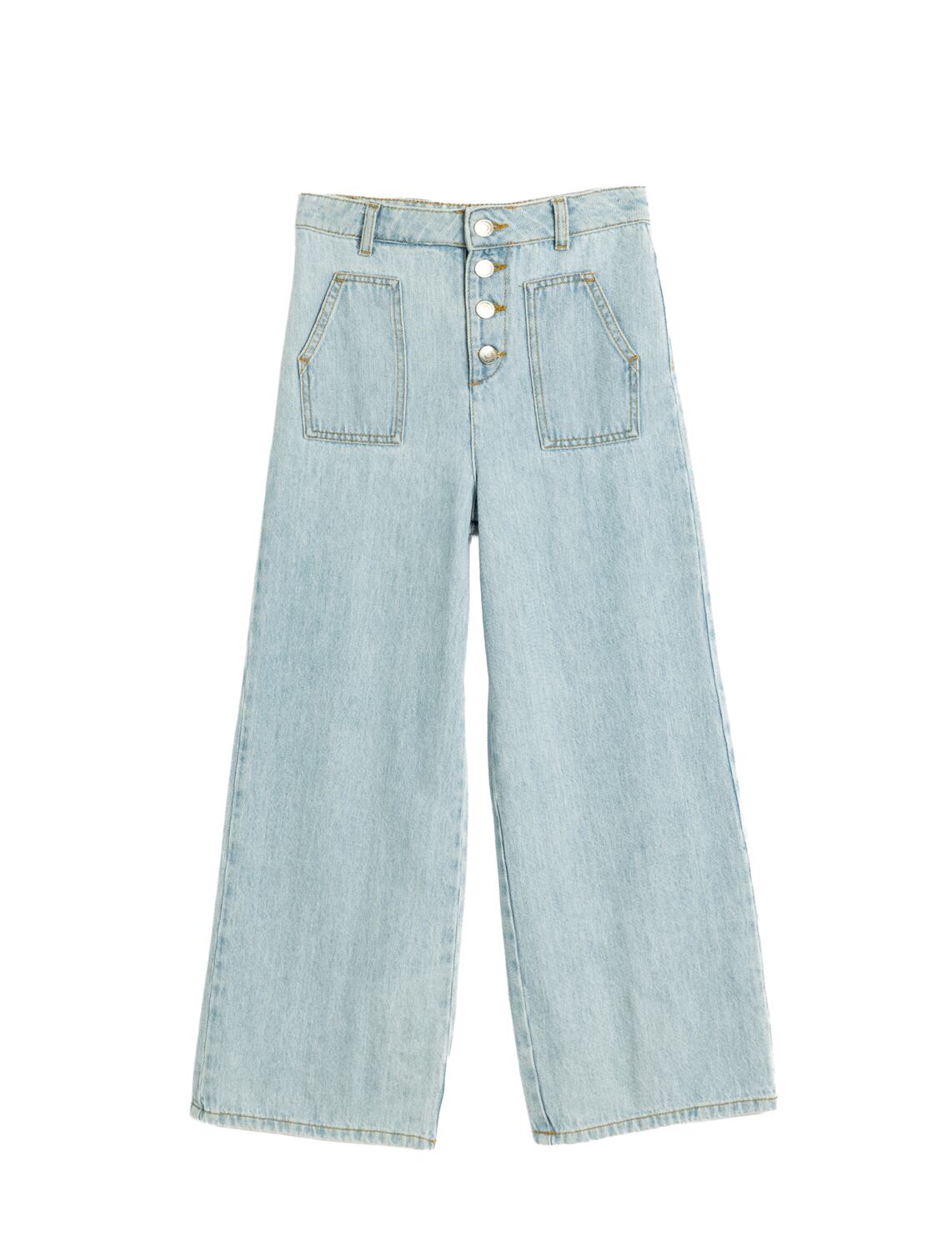 Koton Джинсы клеш в синем дениме
Koton Джинсы клеш в синем дениме