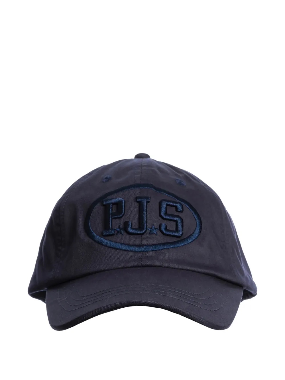 Бейсболка с логотипом Parajumpers, синий
Бейсболка с логотипом Parajumpers, синий
