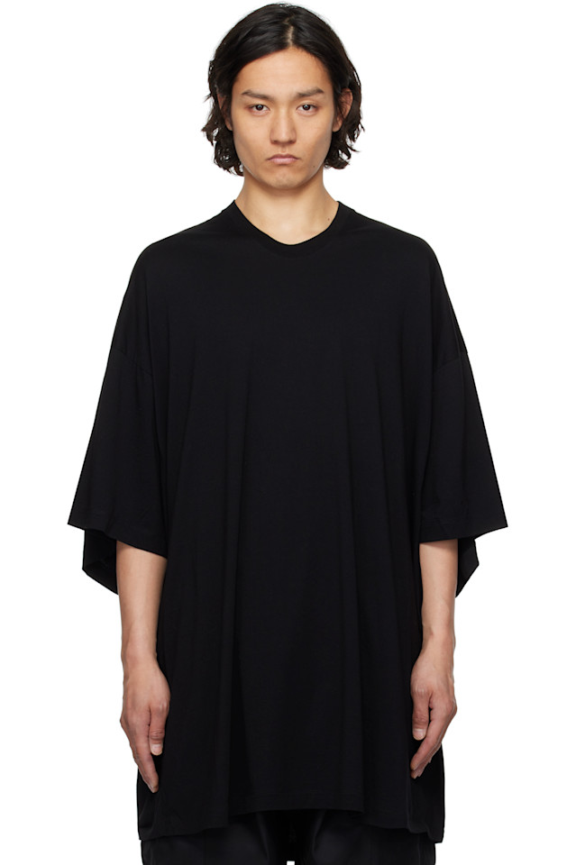 Хлопковая футболка из джерси Julius, черный
Хлопковая футболка из джерси Julius, черный