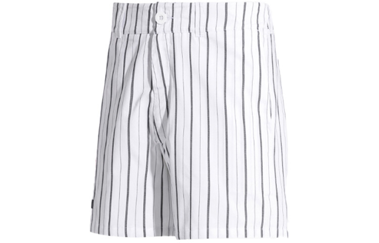 Мужские повседневные шорты Puma, Белый
Мужские повседневные шорты Puma, Белый