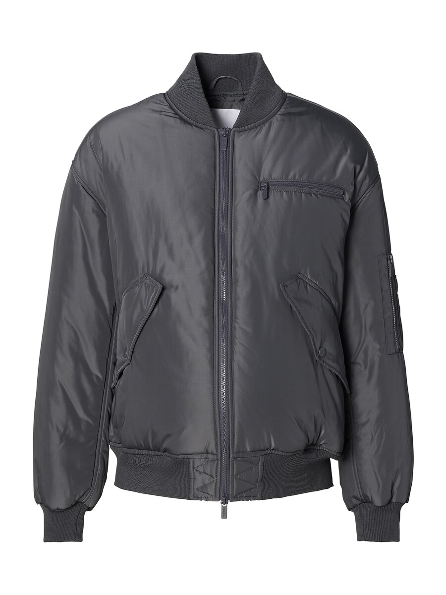 Куртка межсезонная Noppies Horten, темно-серый
Куртка межсезонная Noppies Horten, темно-серый